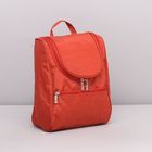 Рюкзак на молнии, 1 отдел, наружный карман, цвет оранжевый - Фото 2