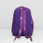 Рюкзак на молнии, 1 отдел, 2 наружных кармана, цвет фиолетовый - Фото 3