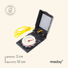 Компас Maclay DC30-1, с зеркалом, в коробке - Фото 1