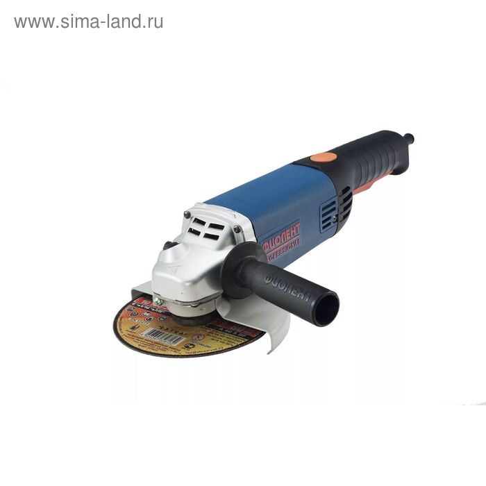 Углошлифовальная машина «Фиолент» МШУ 9-16-180, 1600 Вт, диск 150 мм, 8500 об/мин - Фото 1