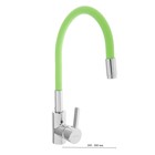 Смеситель для кухни Accoona A9890K, однорычажный, силиконовый излив, зеленый/хром - Фото 1