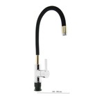 Смеситель для кухни Accoona А9890F, однорычажный, силиконовый излив, черный/хром - Фото 1