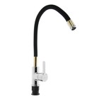 Смеситель для кухни Accoona А9890F, однорычажный, силиконовый излив, черный/хром - Фото 2