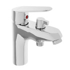 Смеситель для раковины Accoona A9369, однорычажный, с душевым набором, хром - Фото 1