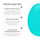 Эспандер кистевой ONLYTOP, цвета МИКС - Фото 2