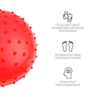 Мяч массажный, d=20 см, 50 г, МИКС - Фото 3