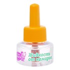 Комплект от комаров Домовой Прошка Детский с Эвкалиптом 60 ночей + фумигатор - Фото 4