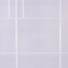 Контейнер пищевой «Клиер», 40 л - Фото 9