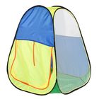 Детская игровая палатка «Конус», разноцветная - Фото 1