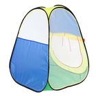 Детская игровая палатка «Конус», разноцветная - Фото 3