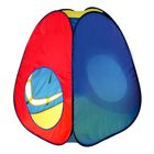 Игровая палатка «Цветные фигуры» с туннелем, МИКС - Фото 6