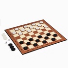 Шашки игра настольная, с доской 33×33 см, d=2.5 см - Фото 1
