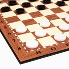 Шашки игра настольная, с доской 33×33 см, d=2.5 см - Фото 3
