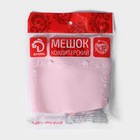 Кондитерский мешок Доляна «Алирио», 35×21 см, цвет розовый - фото 4569719
