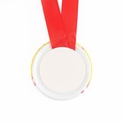 Медаль на ленте на выпускной «Выпускник детского сада», d=7.3 см - Фото 4