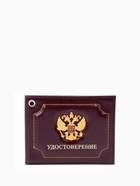 бордовый