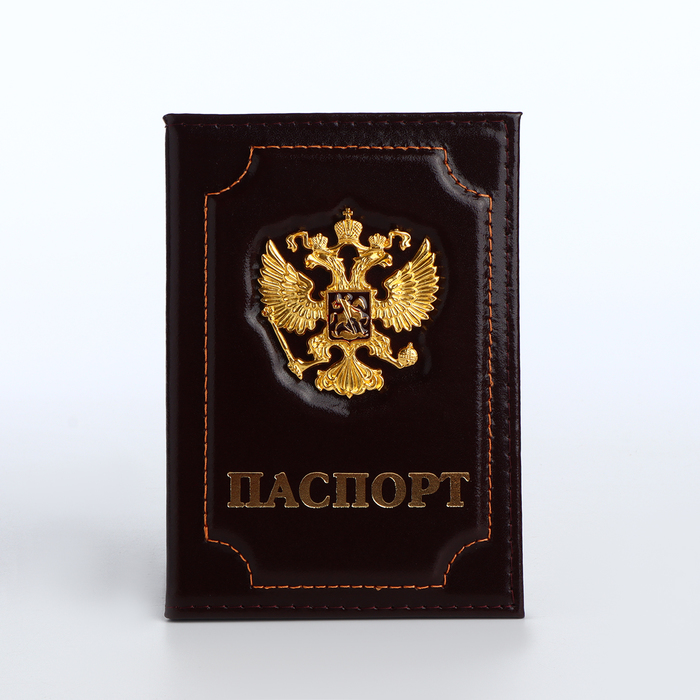 Обложка для паспорта, цвет коричневый - фото 1908307819