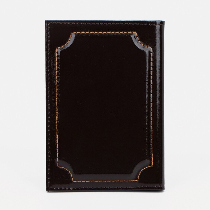 Обложка для паспорта, цвет коричневый - фото 1908307820