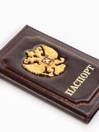 Обложка для паспорта, цвет коричневый - Фото 3