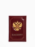 Обложка для паспорта, цвет бордовый - Фото 7