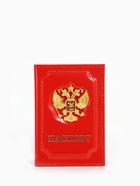 Обложка для паспорта, гладкая, с объёмным гербом, красная - Фото 2