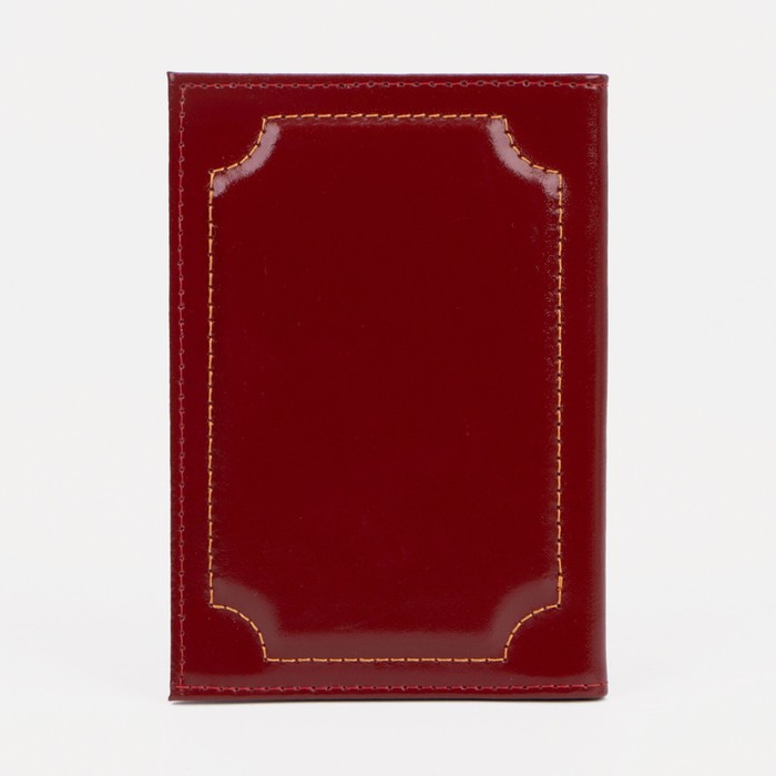 Обложка для паспорта, цвет красный - фото 1908307831
