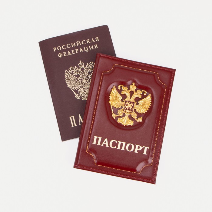 Обложка для паспорта, цвет красный - фото 1908307833