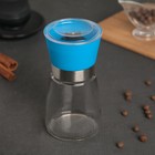 Мельница для специй «Модерн», 13×6,5 см, керамический механизм, цвет МИКС - Фото 7