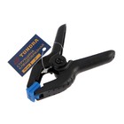 Струбцина клещеобразная ТУНДРА, 3" (75 мм) - Фото 6