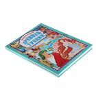 Боги и герои древней Греции - фото 24405754