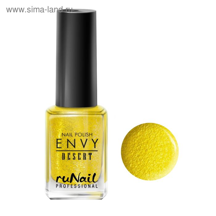 Лак для ногтей RuNail Nail Polish Envy Desert №2224, песочный, 12 мл - Фото 1
