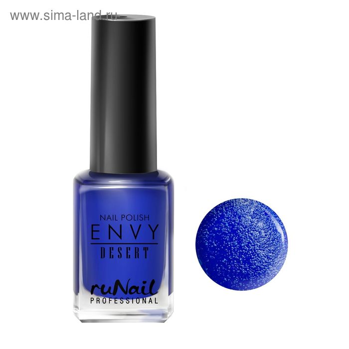 Лак для ногтей RuNail Nail Polish Envy Desert №2233, песочный, 12 мл - Фото 1