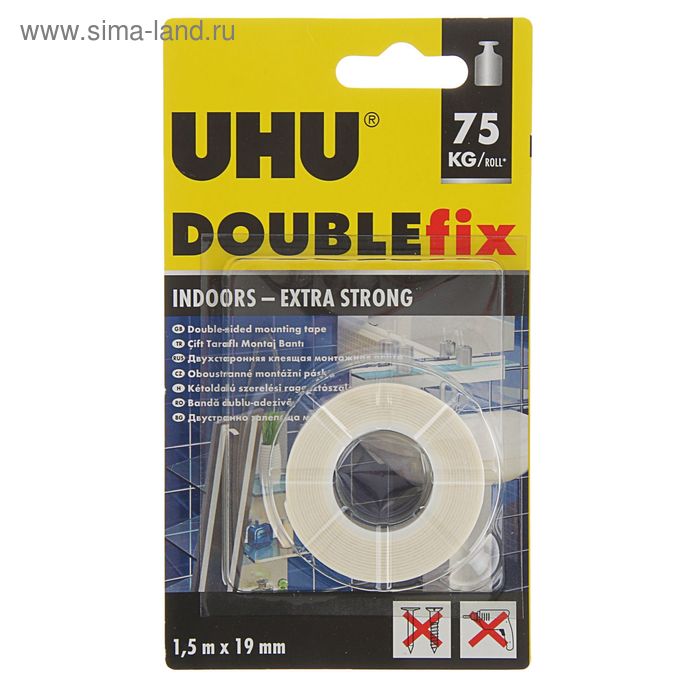Клеящая лента UHU Doppel Band двусторонняя, 19 мм х 1.5 м, для мелкого ремонта - Фото 1