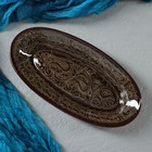 Селёдочница Риштанская Керамика "Узоры", 24 см, коричневая - фото 4569747