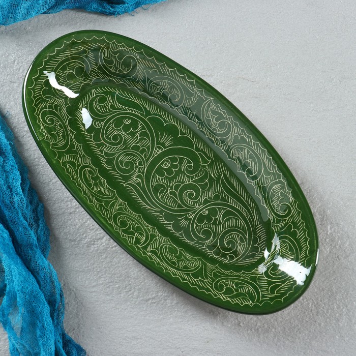 Селёдочница Риштанская Керамика "Узоры", 24 см, зелёная - фото 1892156936