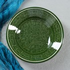 Тарелка Риштанская Керамика "Узоры", зелёная, глубокая, 20 см - Фото 2