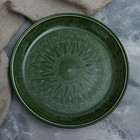 Ляган круглый, 36 см, риштанские узоры, зелёный - Фото 2