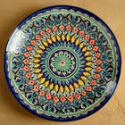 Ляган Риштанская Керамика "Узоры", 32 см, синий - Фото 2