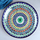 Ляган Риштанская Керамика "Узоры", 32 см, синий - Фото 5