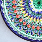 Ляган Риштанская Керамика "Узоры", 32 см, синий - Фото 6