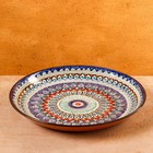 Ляган круглый «Риштан», 36 см, сине-красный орнамент - фото 4098322