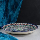 Ляган узбекский Риштанская Керамика «Узоры», d=36 см, синий - Фото 4