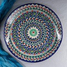 Ляган узбекский Риштанская Керамика «Узоры», d=36 см, синий - Фото 5