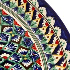 Ляган узбекский Риштанская Керамика «Узоры», d=36 см, синий - Фото 6