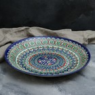 Ляган круглый Риштанская Керамика, 41см, коричнево-синий орнамент - фото 8539049