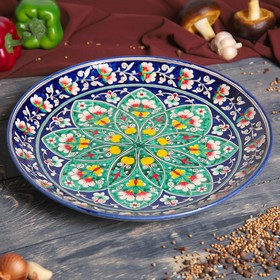 Ляган Риштанская Керамика "Цветы", 31 см, синий