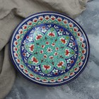 Ляган Риштанская Керамика "Цветы", 33 см, синий - Фото 2