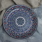 Ляган узбекский Риштанская Керамика «Цветы», d=36 см, синий - Фото 2