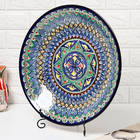 Ляган узбекский Риштанская керамика «Узоры» для плова, 43 см, разноцветный - Фото 3