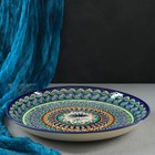 Ляган Риштанская Керамика "Узоры", 36 см, синий - фото 10705402